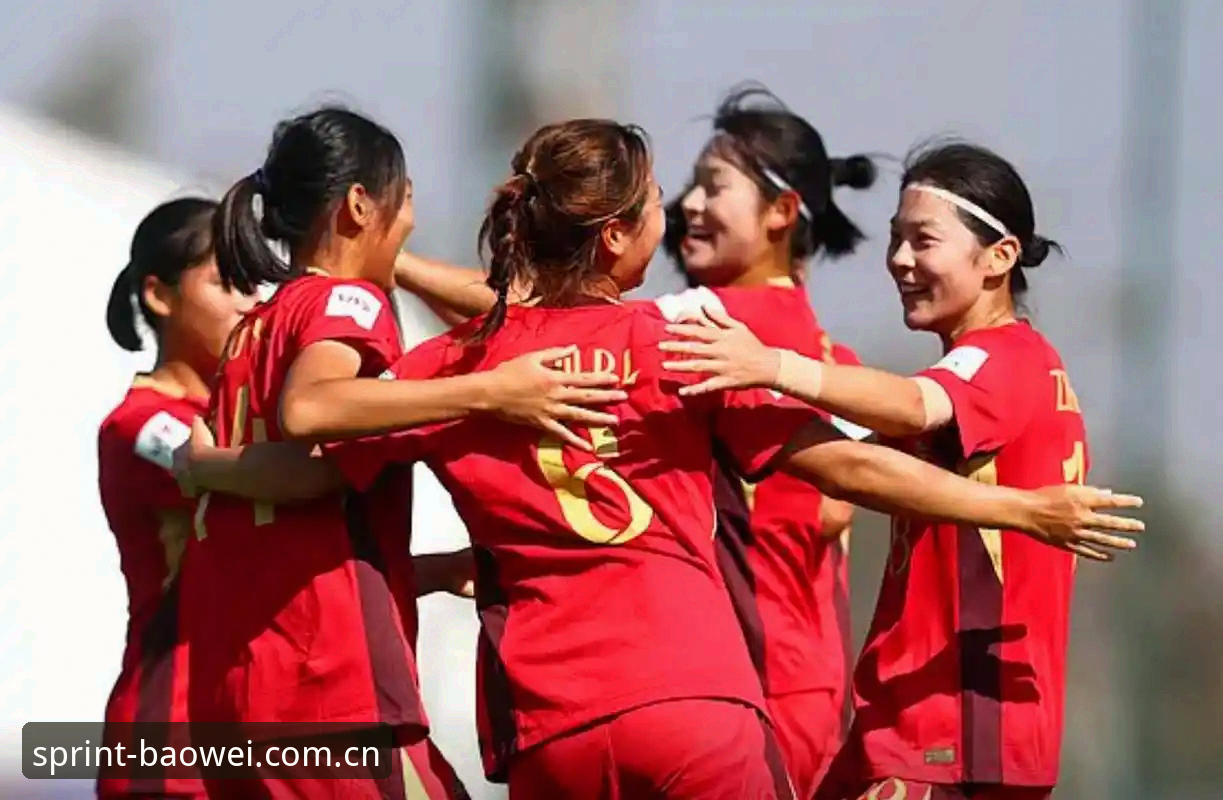 中国U17双线出击世界杯，宝威体育平台如何见证新生代崛起？